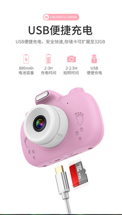 探索童趣新視界 新款WIFI兒童相機，2800萬像素雙鏡頭與觸摸屏的奇妙旅程